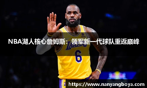 必一运动b-sports
