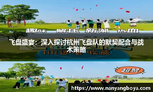 必一运动b-sports官方网站