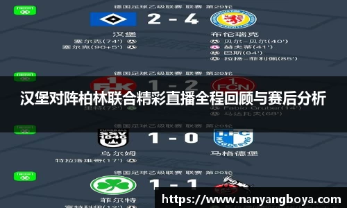 必一运动b-sports官网