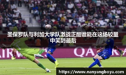 必一运动b-sports平台