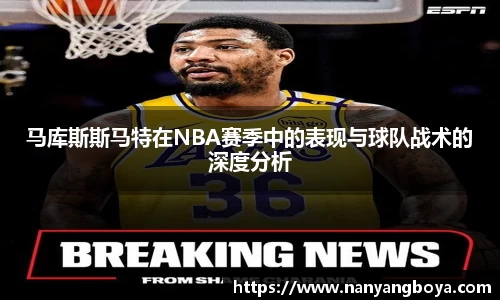 必一运动b-sports官方网站