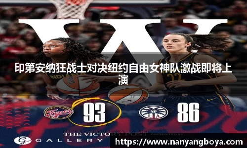 必一运动b-sports官网