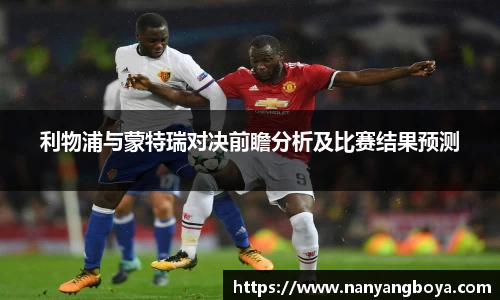 必一运动b-sports