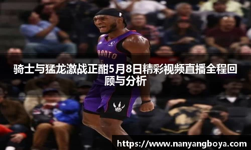 必一运动b-sports官网